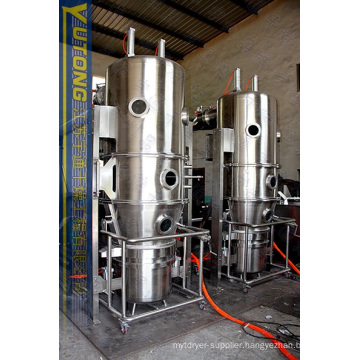 Tablet & Capsule Fluidizing Granulator Machine